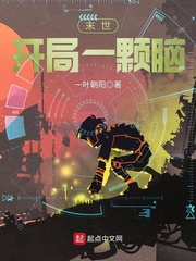 ipz771xplay在线观看