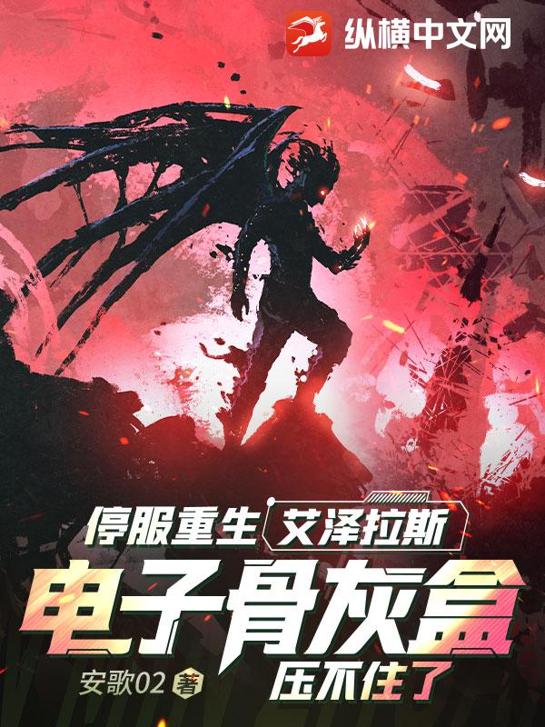 功夫熊猫1
