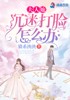 无罪之城