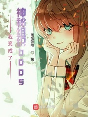 kuku漫画2024分局