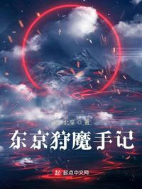 女生的那东西为什么好丑