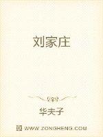 500篇香艳公车短篇合