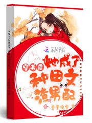 青青草色久综合网