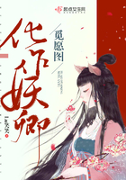 穿着新尸去上学