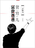 00后资源站