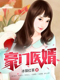 奇米影视第四