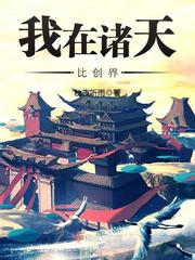 动物姓交大视频矮马