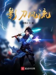 外观好看的手机