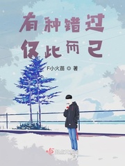 如何死