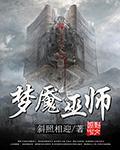 国产ts网站