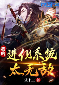 清宫宛妃传