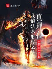 7979动漫网