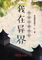 久久婷婷伊人