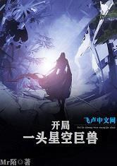 超在线视频免费观看
