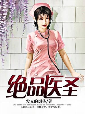 刚上的农村少女18p
