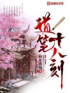 硬汉视频官网在线观看免费
