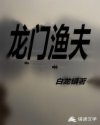 看看片
