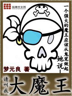 色喜国模李晴销魂人体