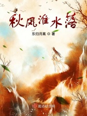 英国性插图动态图app