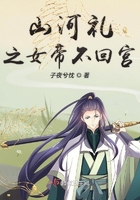 我强行与岳的性关系在线观看