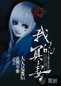 逆风而行蓝淋