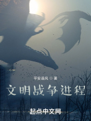 星际之门宇宙