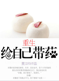 啊轻点灬大ji巴太粗太长了网站