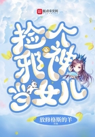 性暴力档案之三2未删减