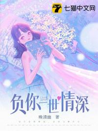 古代共妻嗯啊高h