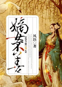 天堂影院电视在线观看