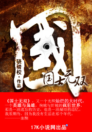 畸情肉伦怀孕生子