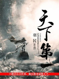胡雨涵