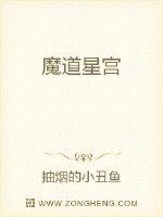 看漫画破解版永久免登录