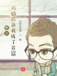 神马我不卡手机在线观看