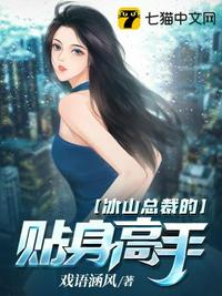 www.2ee.app