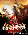 空空如也百度云下载