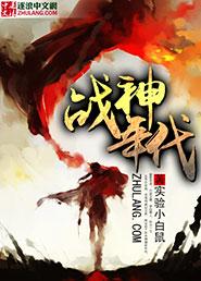 男女互摸很爽下面出水动态图