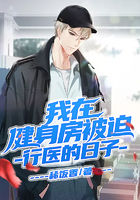 免费爽爽视频