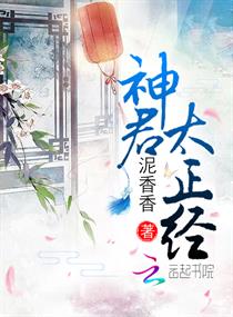 搜查官
