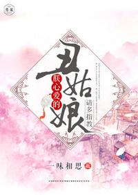 一路青云梁健