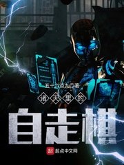 显示屏