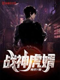 天美传媒国产精品果冻使用方法