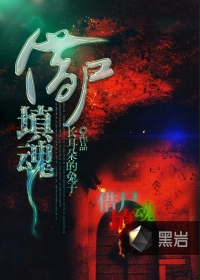 樱桃视频首页在线观看