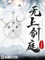 潇湘溪苑sp宝贝撅起来
