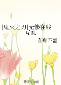 贝复新凝胶