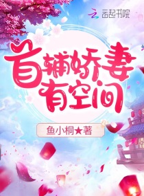 2024cm视频下载