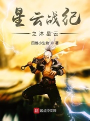 chinesebdsm绳绑女