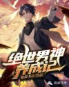 seqingyouxi