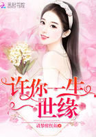 国产做爰免费视频观看