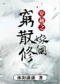 憨豆先生真人版在线观看